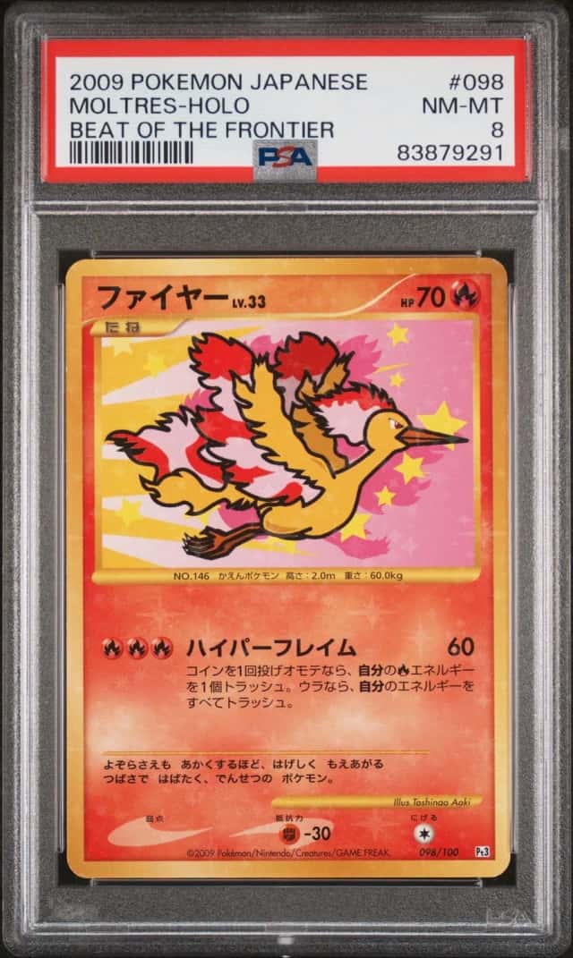 Moltres
