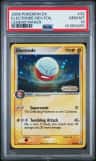 Electrode