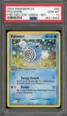 Poliwhirl