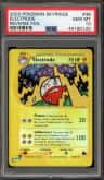 Electrode