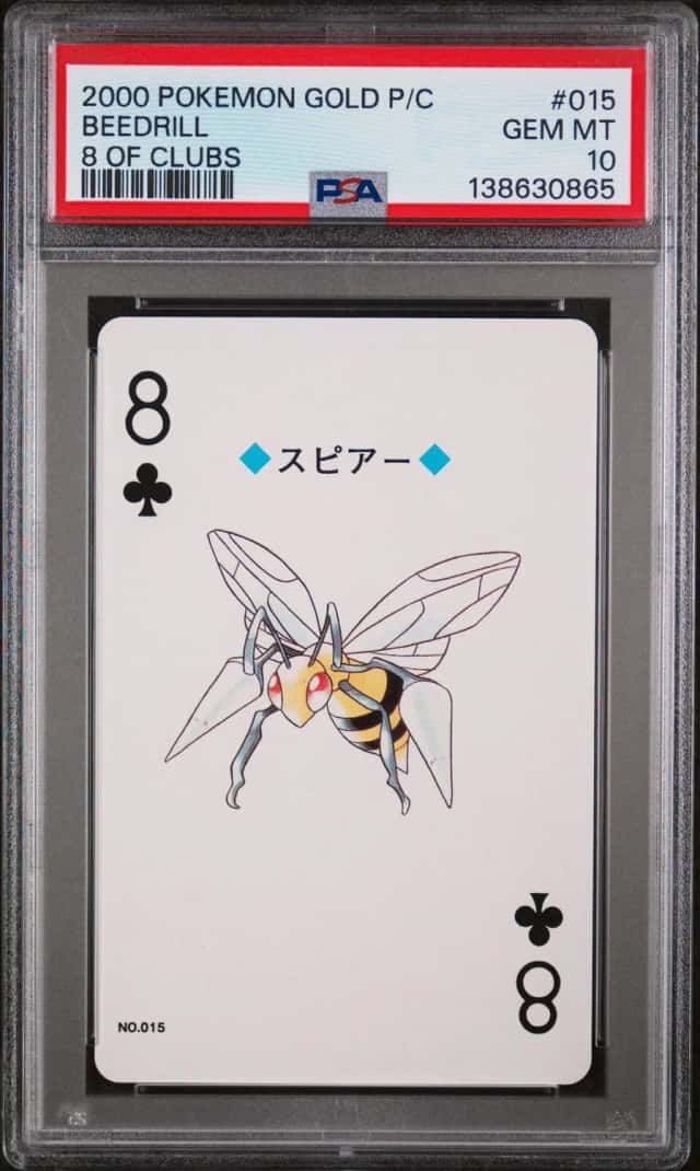 Beedrill