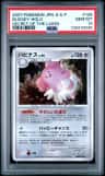 Blissey