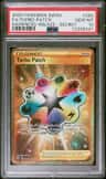 Turbo Patch