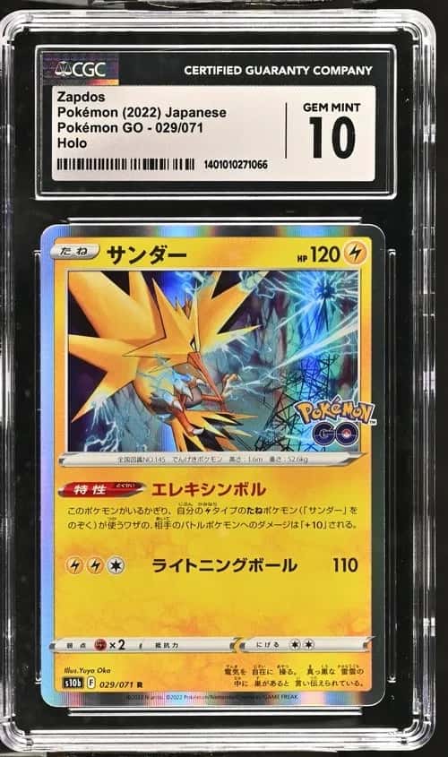 Zapdos