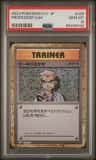 Professor Oak