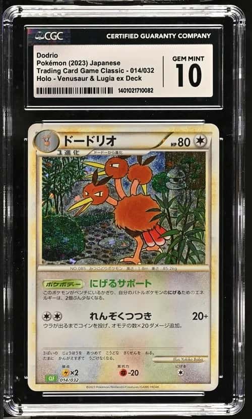 Dodrio