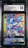 Sylveon Gx