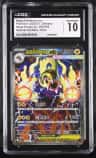 Mega Eelektross Ex