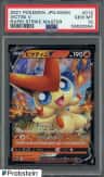 Victini V