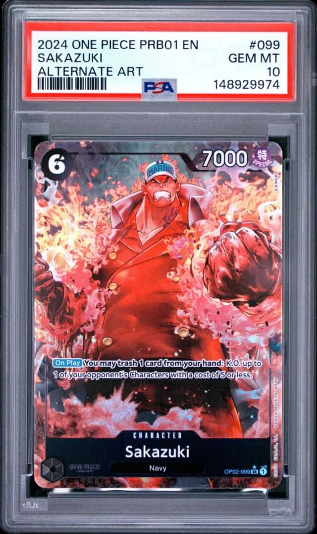 Sakazuki