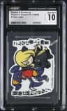 Cynthia & Garchomp