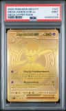 Mega Gardevoir Ex