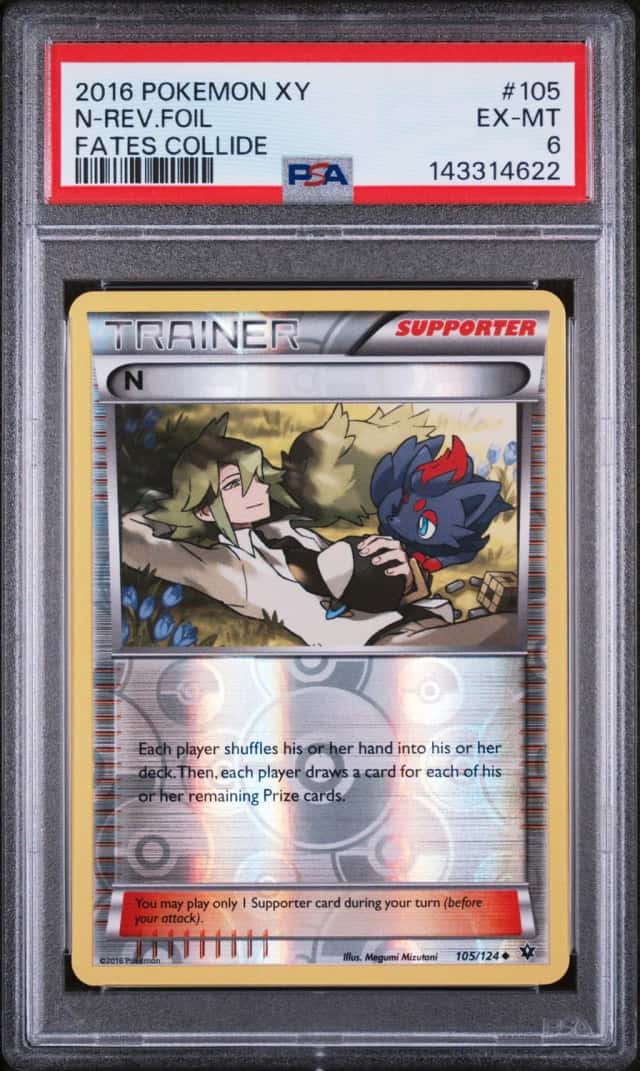 FA/N