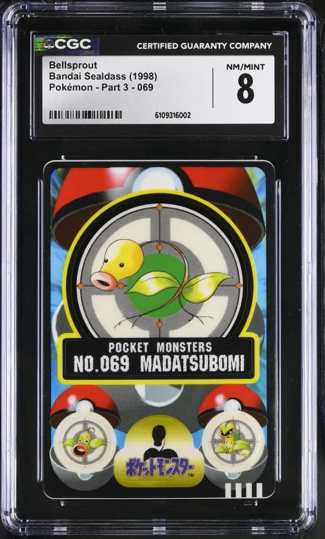 Bellsprout