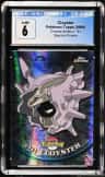 Cloyster