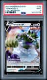 Tornadus V