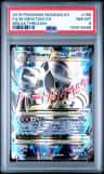 Fa/m Mewtwo Ex