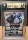 Umbreon Gx Ur