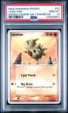 Larvitar