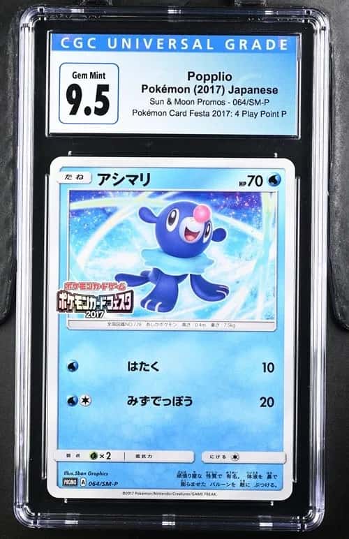 Popplio