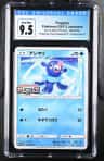 Popplio