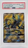 Zeraora Gx