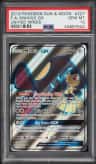 Mawile Gx