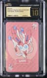 Sylveon