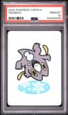 Frigibax