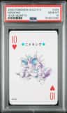 Nidoking