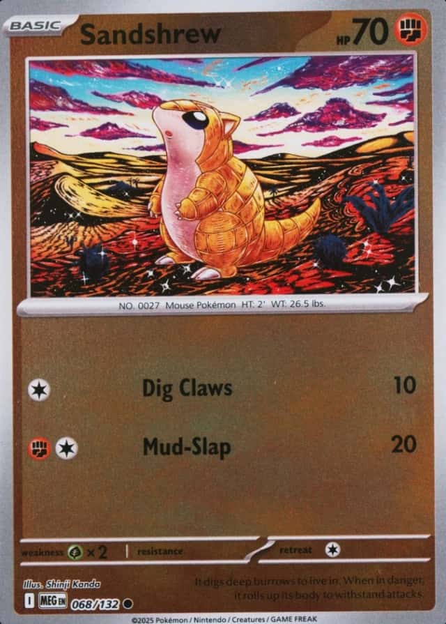 Reverse Holo
