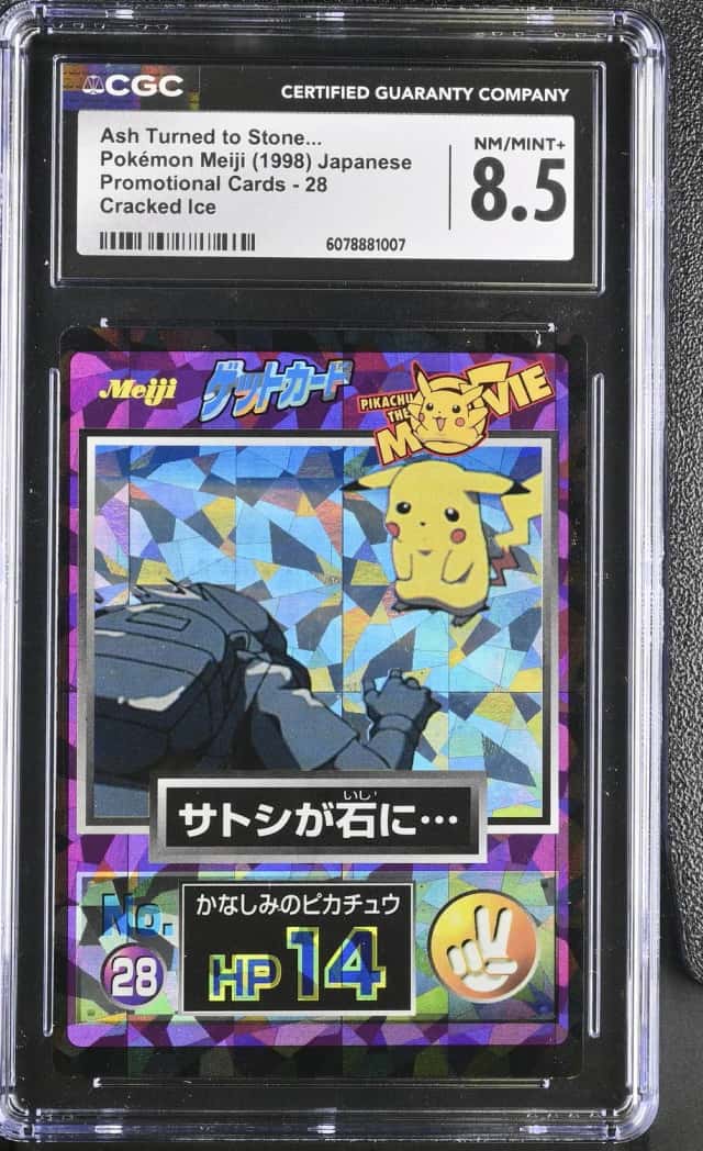 Sad Pikachu