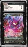 Crobat V