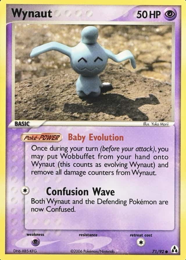 Base / no variant