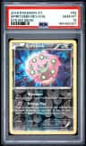 Spiritomb