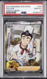 Cook