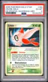Celebi