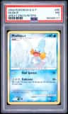 Mudkip