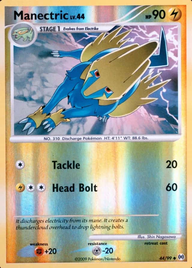 Reverse Holo
