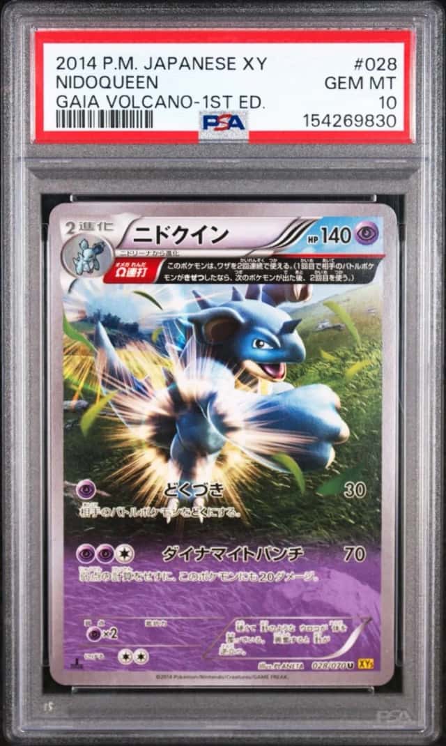 Nidoqueen