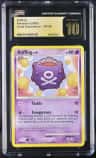 Koffing