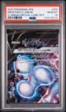 Mewtwo V-Union