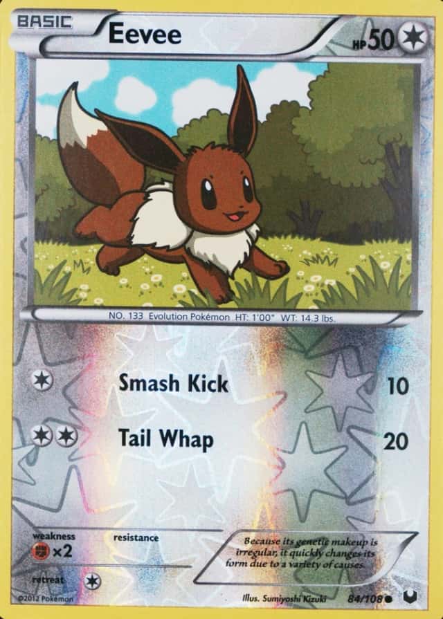Reverse Holo