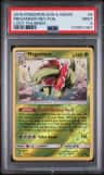 Meganium
