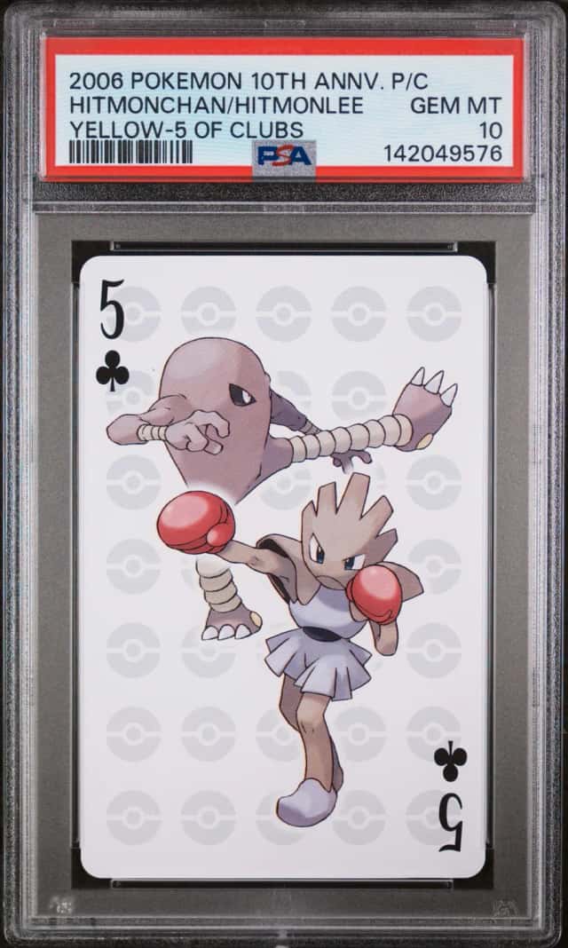 Hitmonchan/Hitmonlee
