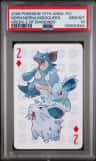Ndrn/ndrna/nidoqueen