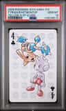 Tyrogue/hitmontop