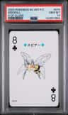 Beedrill