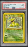 Victreebel
