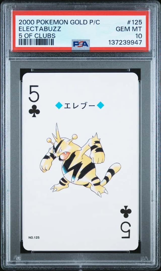 Electabuzz